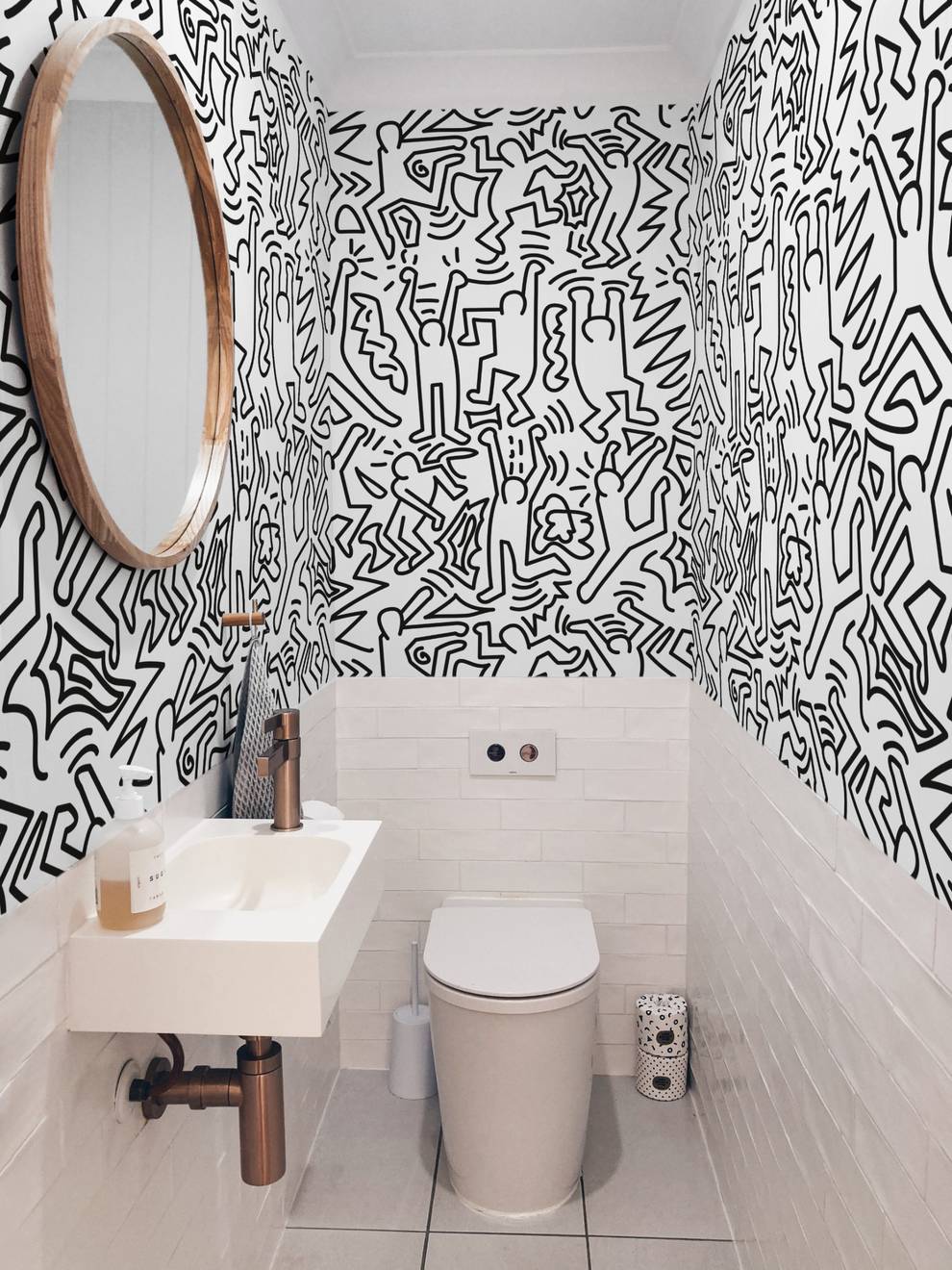 Abstract Energetic Dance Figures Wallpaper Mural