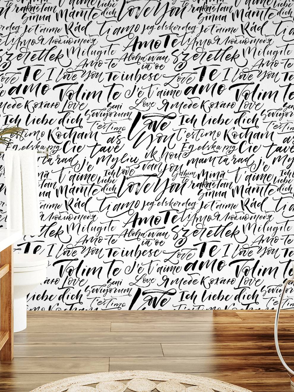 Romantic Calligraphy Love Phrases Wallpaper Mural