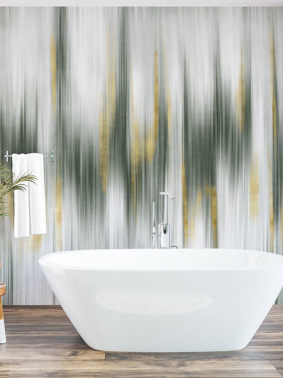 Modern Abstract Color Wash Wallpaper Mural